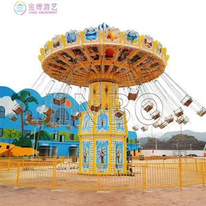 Créé machine de jeu de parc d'attractions chaise volante pour adultes