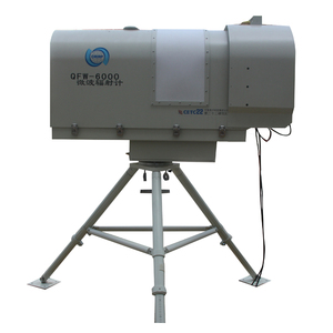 Radiómetro de Microondas ZK-MWR para Observación Meteorológica - Product Image 1