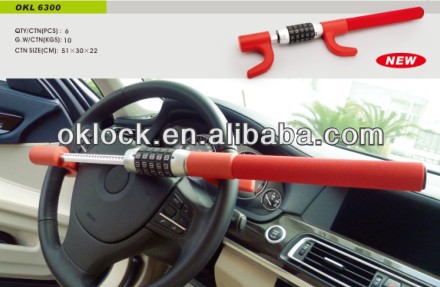 OKLead OKL6300 Steering Wheel Lock with Adjustable Code - Universal Car Anti-Theft Device