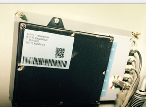 2024 HIRSCHMANN <strong>Crane</strong> Spare Parts <strong>Safe</strong> <strong>Load</strong> <strong>Indicator</strong> HC4900 - Product Image 3