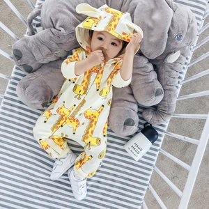 Nuovi Prodotti di Tendenza per l'Importazione all'Ingrosso di Abbigliamento per Neonati e Bambini a Basso Prezzo - Product Image 2