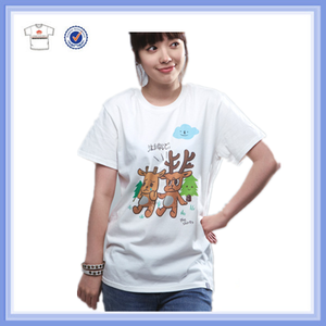 <span class=keywords><strong>Venta</strong></span> al por mayor de la producción <span class=keywords><strong>en</strong></span> masa de la fábrica el precio más barato las mujeres t- shirt - Product Image 1