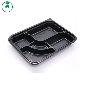 Disposable lunch box take away packaging with 5 compartment