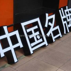 เครื่องตัดเลเซอร์ลายฉลุพลังสูงความเร็วสูง - Product Image 2