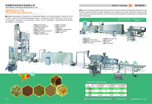 Gran Capacidad automática Dog <span class=keywords><strong>Food</strong></span> Extrusora / Mascota de alimentación de la máquina - Product Image 1