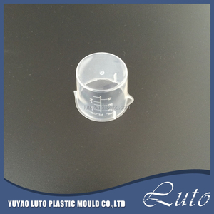 Mini Misurino in Plastica PP per Medicinali - Product Image 3