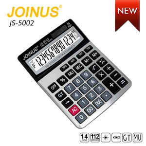 Calculatrice de bureau solaire argentée à 14 chiffres avec grand écran - Product Image 3