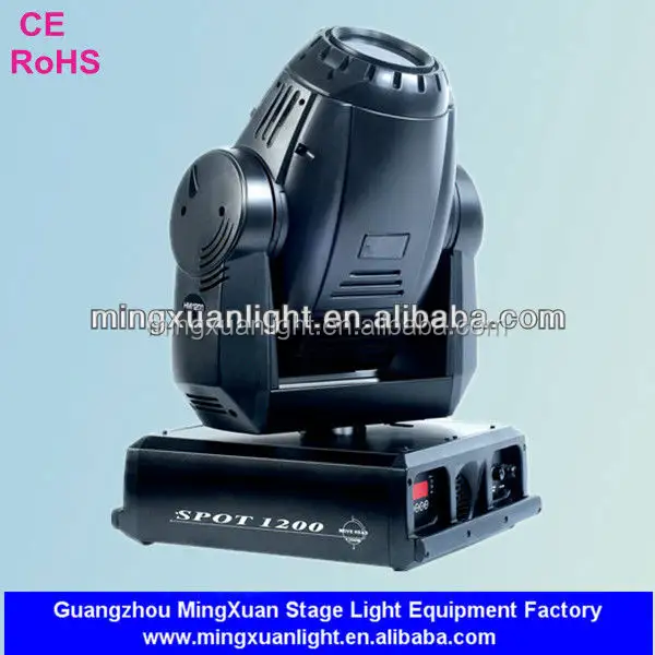 16CH hmi 575 spot moving head for sale