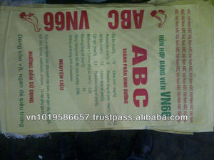 Animal Feed Moisture Proof PP Woven <b>Packing</b> <b>Bag</b> - Product Image 3