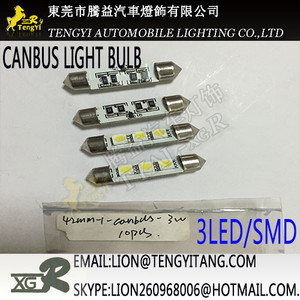 XGR 12v 4 led SMD 5050 festoon canbus car light bulb 42mm for noah voxy estima previa behave - Product Image 3