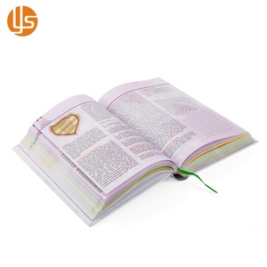 Impresión de Diario Bíblico Personalizado con Tapa Dura, Diario Devocional Diario con Lecturas y Reflexiones - Product Image 5