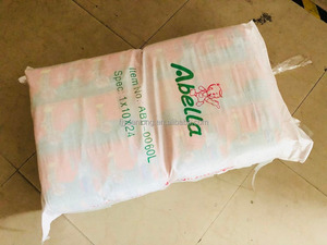Pannolini per Bambini Marca <span class=keywords><strong>Abella</strong></span> Originale Cinese 2021, Prodotti per Neonati Più Venduti, Prezzo all'Ingrosso dalla Fabbrica di Quanzhou - Product Image 2