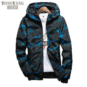 TONGYANG primavera autunno uomo Casual Camouflage felpa con cappuccio giacca uomo abbigliamento impermeabile giacca a vento da uomo cappotto Outwear maschile 4XL - Product Image 3