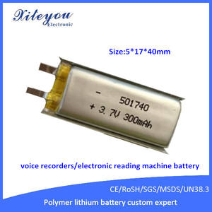 Lithium-batterie 3,7 v 300 mah 501740 polymer batterie für diktiergeräte elektronische lesen maschine - Product Image 1