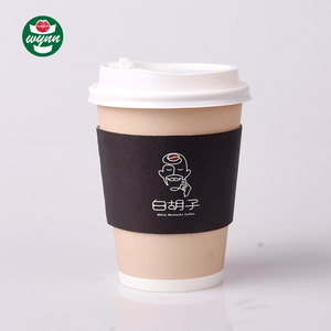Taza de papel con revestimiento pe de una sola pared, diseño de logotipo bio, con funda - Product Image 5