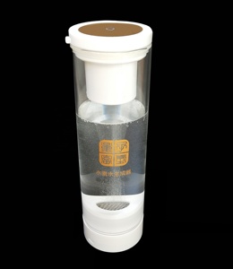 Garrafa de Água Resonadora Schumann 7.8 + Água Rica em Hidrogênio H2 Água Alcalina Melhora Hipertensão Hiperlipidemia Hiperglicemia - Product Image 4