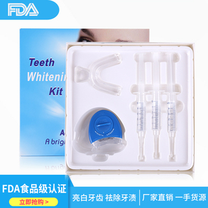 Kit de limpieza dispositivos de <span class=keywords><strong>blanqueamiento</strong></span> <span class=keywords><strong>en</strong></span> <span class=keywords><strong>casa</strong></span> para los dientes - Product Image 5