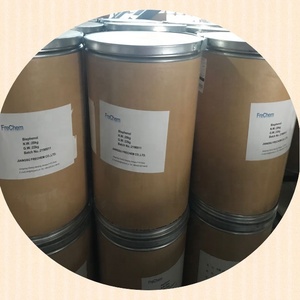 Agente de curado de goma, VC-50 curativo FKM - Product Image 3