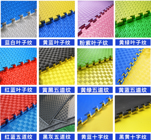 Tapis de jeu de judo Tatami en mousse EVA de haute qualité pour enfants et enfants - Product Image 5