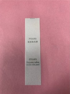 Chất lượng cao không tốn kém hai mặt ngọc trai trắng phẳng <span class=keywords><strong>Polyester</strong></span> <span class=keywords><strong>taffeta</strong></span> Ribbon cho tùy biến quần áo của bạn trang phục - Product Image 3