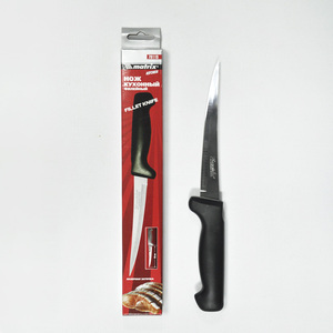Couteau à poisson en acier inoxydable à lame tranchante avec manche en plastique, écologique - Product Image 1
