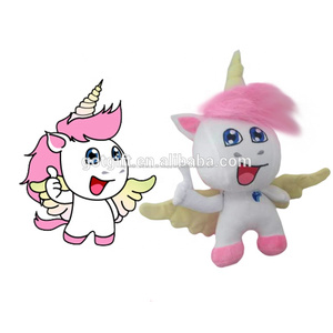 De dibujos animados de peluche de felpa Animal de peluche bebé de juguete de felpa juguete suave que hace la máquina - Product Image 3