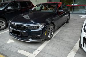 Lèvre de séparation avant en carbone, pour BMW G31, G38, <span class=keywords><strong>520i</strong></span>, 530i, 540i, <span class=keywords><strong>M</strong></span> <span class=keywords><strong>Sport</strong></span> <span class=keywords><strong>2018</strong></span> - Product Image 4