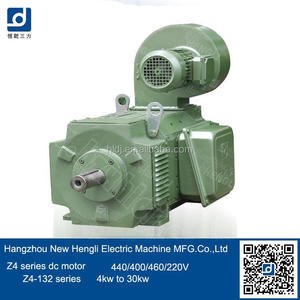 <span class=keywords><strong>Motor</strong></span> de Corriente Continua de Alta Calidad NHL de 40kw 50kw 55kw - Product Image 4