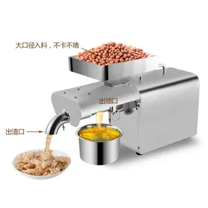 Máquina de extracción automática de aceite de semilla de moringa, mini prensa de aceite a la venta