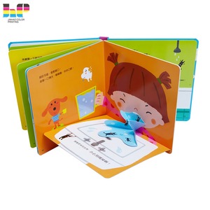 Impression personnalisée en couleur, livre éducatif pour enfants respectueux de l'environnement, livre <span class=keywords><strong>d</strong></span>'histoires sur le thème de <span class=keywords><strong>la</strong></span> forêt, impression de livres cartonnés - Product Image 1