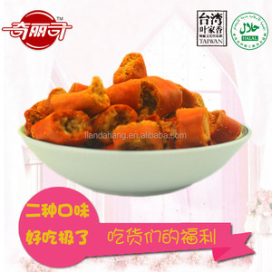 Snacks Picantes de Cacahuete <span class=keywords><strong>Fritos</strong></span> de Textura Dura en Bolsa, Favoritos de Jóvenes y Estudiantes, 100% Naturales - Product Image 2