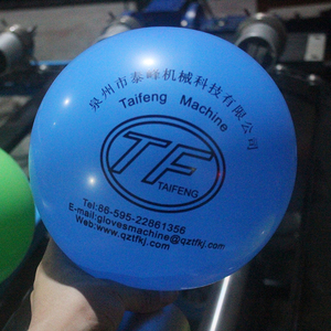 Machine d'impression pour ballons multicolores et en latex avec un bon prix - Product Image 6
