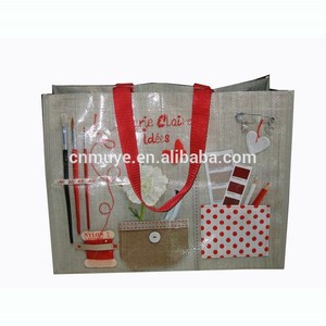 Nouvellement <span class=keywords><strong>ikea</strong></span>. durable pp sacs tissés - Product Image 1