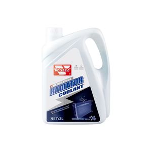 Nouveau <span class=keywords><strong>liquide</strong></span> <span class=keywords><strong>de</strong></span> <span class=keywords><strong>refroidissement</strong></span> pour radiateur antirouille 2L contre la surchauffe <span class=keywords><strong>Liquide</strong></span> <span class=keywords><strong>de</strong></span> <span class=keywords><strong>refroidissement</strong></span> pour radiateur <span class=keywords><strong>de</strong></span> voiture - Product Image 1