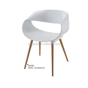 สีขาว PP เก้าอี้ออกแบบใหม่ล่าสุดเก้าอี้พลาสติกเชลล์
