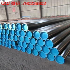 Tuyau en acier sans soudure, apzi 5L <span class=keywords><strong>Gr</strong></span>.B/top A106/st-a53 GRB - Product Image 3