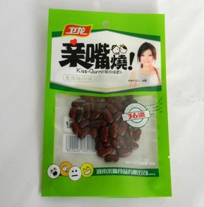 Custom stampato ad alta temperatura <span class=keywords><strong>sottovuoto</strong></span> sacchetto di plastica storta sacchetti di qualità alimentare Mylar bustina per uso industriale alimentare - Product Image 2