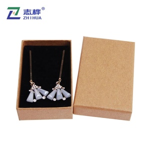 Customized Logo <strong>Vintage</strong> Cowhide Paper <strong>Box</strong> Earrings Necklace Ring Jewelry Packaging <strong>Box</strong> - Product Image 5