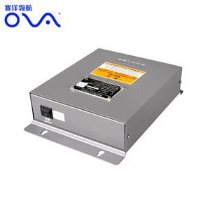 AIS 9000 Clase B Marina transpondedor AIS plotter - Product Image 5