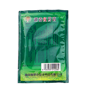 Pansement musculaire Tiger Balm <span class=keywords><strong>rouge</strong></span> <span class=keywords><strong>du</strong></span> Vietnam, soulagement de la douleur, raideur des épaules, <span class=keywords><strong>patch</strong></span> analgésique - Product Image 4