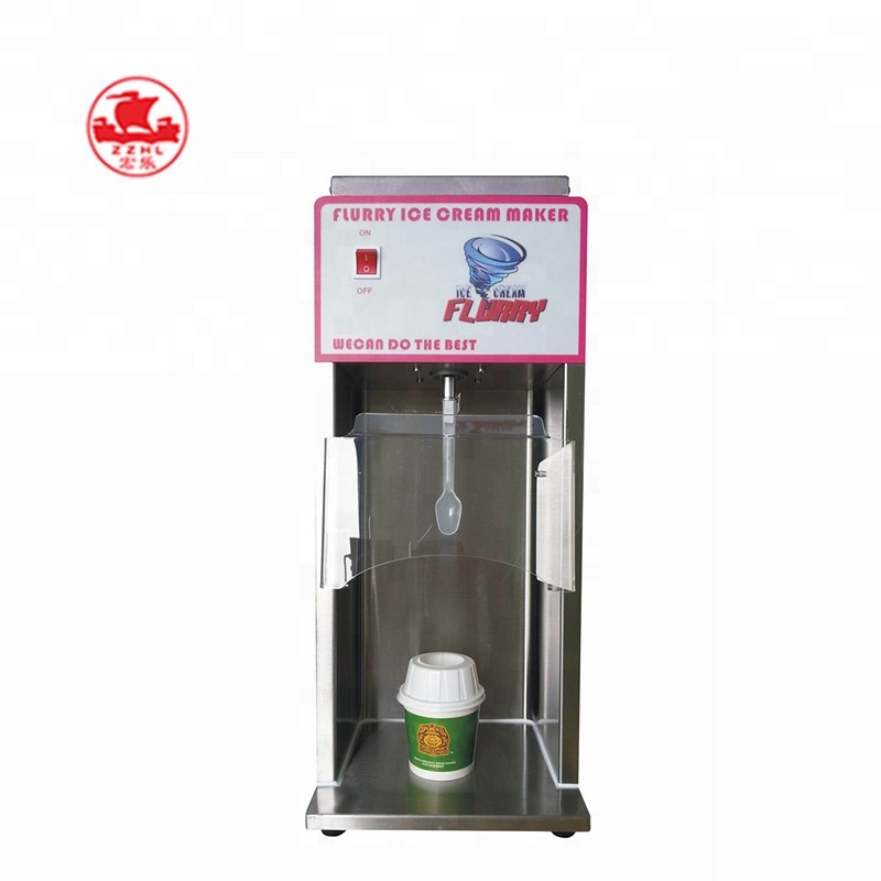 Высокоэффективная машина для производства мороженого