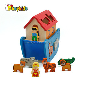 Wholesale Educational Boat Toy Kids Wooden Noah's Ark Toy with Animals <strong>Shape</strong> <strong>Blocks</strong> W12D085 - Product Image 4