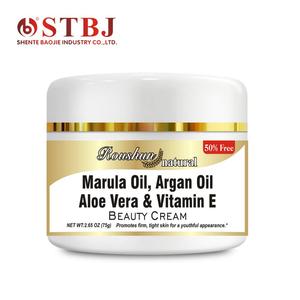 Crema <span class=keywords><strong>de</strong></span> Belleza ROUSHUN con Aceite <span class=keywords><strong>de</strong></span> Marula Natural, Aceite <span class=keywords><strong>de</strong></span> Argán, <span class=keywords><strong>Aloe</strong></span> <span class=keywords><strong>Vera</strong></span> y Vitamina E - Product Image 2