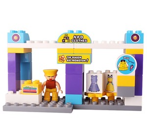Sembo HPD-grands blocs de Construction en plastique, jouets éducatifs, shutou, briques compatibles 3 + - Product Image 3