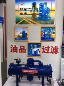 2 Etapa fuera <span class=keywords><strong>de</strong></span> línea filtración purificador agua sepator maquinaria para la minería y la industria pesquera - Product Image 2