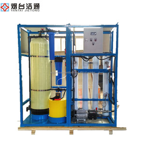 Uso doméstico automático 10000LPD ósmosis <span class=keywords><strong>inversa</strong></span> <span class=keywords><strong>desaladora</strong></span> ro máquina de tratamiento de agua - Product Image 1
