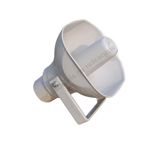 HS25-2F tần số cao toa sừng loa của torrents núi - Product Image 3