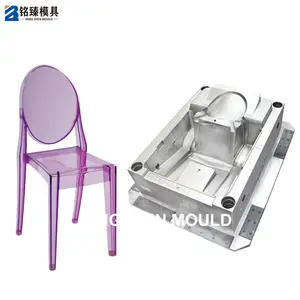 Sedia di plastica e da tavolo stampo bambino di plastica sedia utilizzato stampo domestico sedia di plastica della muffa
