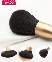 Pinceau à estomper MSQ BYT Series L01, pinceaux de maquillage de luxe en poils de chèvre avec manche en bois, pour le visage