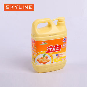 Odm/oem โรงงาน Eco ราคาถูกคูปองรหัสฉลากสติกเกอร์สำหรับอาบน้ำและความงามเครื่องสำอางที่ใช้ในครัวเรือน - Product Image 4